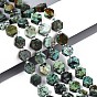 Бусы натуральная африканская бирюза (яшма), шестиугольник, с бисером