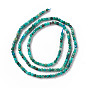 Natural Chrysocolla Beads Strands, Faceted, Cube