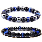 8MM Magnetic Hematite Bracelet with Black Obsidian and Tiger Eye Stones for Energy Yoga Beads
