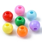 490Pcs 7 Colors Opaque Acrylic Beads, Round
