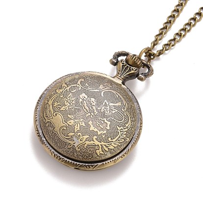 Retro Alloy Openable Quartz Pocket Watch Pendant Necklace, with Iron Chains, 30.7~32.3 inch, watch dial: 50~52.5x39~40x13~15.5mm, watch face: 28mm