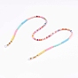 Rainbow Polymer Clay Heishi Beaded Eyeglasses Chains, Neck Strap for Eyeglasses, with Brass Spacer Beads and Rubber Loop Ends, Golden