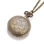 Retro Alloy Openable Quartz Pocket Watch Pendant Necklace, with Iron Chains, 30.7~32.3 inch, watch dial: 50~52.5x39~40x13~15.5mm, watch face: 28mm