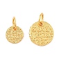 Латунные подвески, плоские круглые прелести, долговечный, без свинца и без кадмия, с целью перехода в кольце