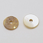 Perles de coquillage akoya naturelles, perles en nacre, plat rond