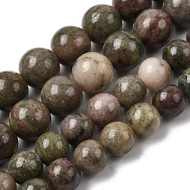 Естественно клубника кварц круглые бусины нити