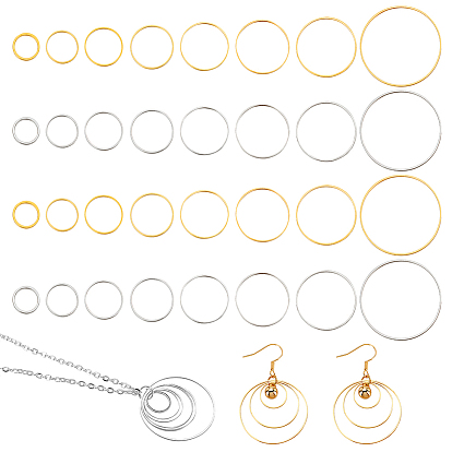 Латунные соединительные колечки