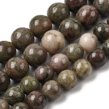 Естественно клубника кварц круглые бусины нити