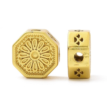 Rack Plating Brass Beads, Long-Lasting Plated, Lead Free & Cadmium Free, Octagon with Flower