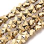Electroplate Glass Beads Strands, Butterfly, Faceted