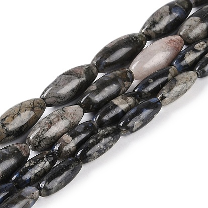 Бусы из натурального глаукофана, овальные