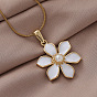 304 Женские ожерелья с подвеской в виде цветка вишни из нержавеющей стали с эмалью и искусственным жемчугом, белые