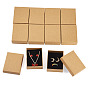 12 Коробки для наборов ювелирных изделий из крафт-хлопкового картона и бумаги, Для кольца, Ожерелье, с губкой внутри, прямоугольные