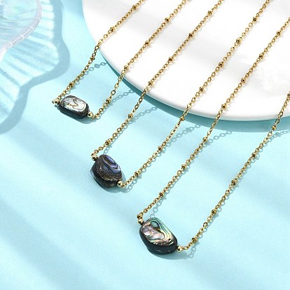 Подвеска из натуральных раковин морского ушка/пауа 304 цепочка-сателлит из нержавеющей стали для женщин