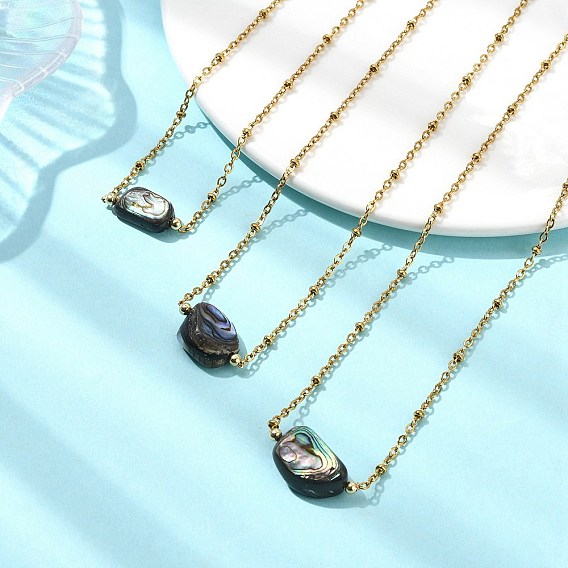 Подвеска из натуральных раковин морского ушка/пауа 304 цепочка-сателлит из нержавеющей стали для женщин