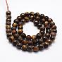 Faceted Natural Tiger Eye Beads Strands, Round