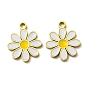 304 из нержавеющей стали шармы эмали, прелести маргаритки, белые