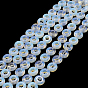 Beignet brins opalite de perles, 10x4~5mm, Trou: 1mm, Environ 20 pcs/chapelet, 7.8 pouce