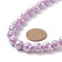 Macaron Color Faceted Acrylic Round Beaded Necklaces, for Women, with 304 Stainless Steel Lobster Claw Clasps & Ends Chains