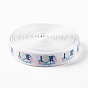 Mot amour simple face avec rubans gros-grain polyester imprimé volley-ball