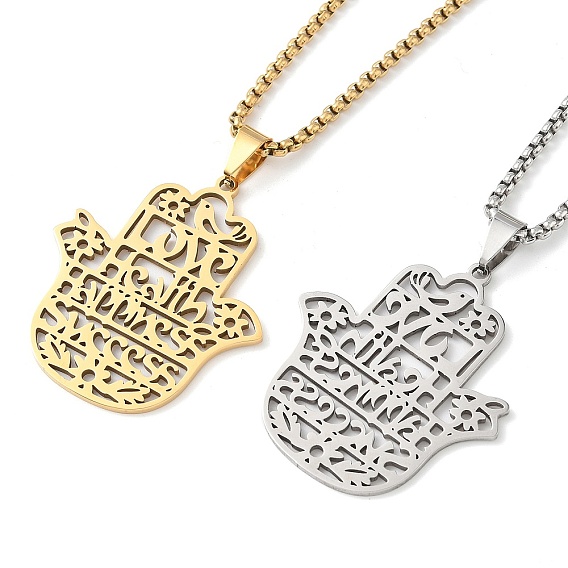 201 ожерелья из нержавеющей стали с полой ручкой в виде хамсы