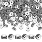 150Pcs Tibetan Style Alloy Beads, Flat Round with Greek Key