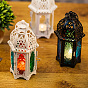 Elements of Ramadan Lantern Shape Iron with Glass Candlestick, Metal Wind Lamp Decoration Ornament