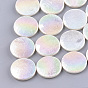 Acrylic Imitation Pearl Beads, AB Color, Flat Round
