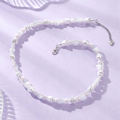 Пластиковые искусственные жемчужины с кошачьим глазом, круглые и самородные бусины для женщин, белые