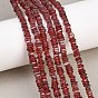 Нити бусин из натурального красного граната, прямоугольные бусины хейши