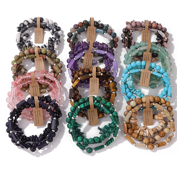 3шт. наборы браслетов из драгоценных камней и бусин для мужчин