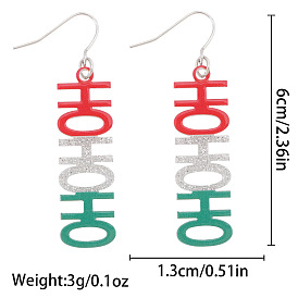 Рождественские серьги-подвески из сплава, эмали, стразов, акрила и пластика с жемчугом.