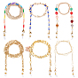 6Pcs 6 Style Eyeglasses Chains, 304 Stainless Steel & Brass Link Chains, with Glass & Acrylic Beaded, with Lobster Claw Clasps and Rubber Loop Ends