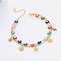 Богемный окрашенный синтетический бирюзовый цвет, цветная цепочка от сглаза, латунные цветочные кисточки, двухслойные пляжные браслеты на ногу для женщин