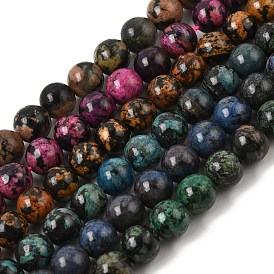 Natural Jade Beads Strands, Dyed, Smooth Round