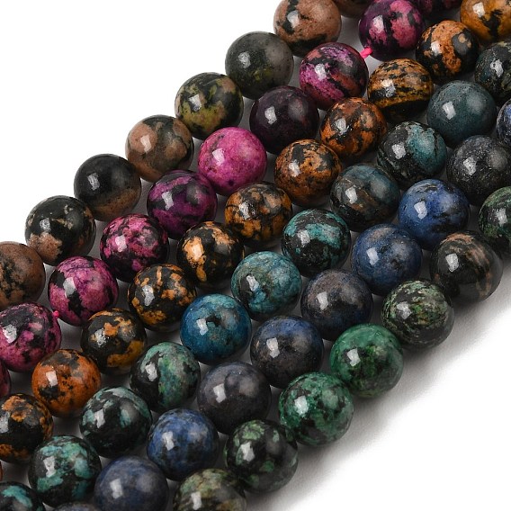 Natural Jade Beads Strands, Dyed, Smooth Round