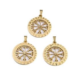 201 подвески-амулеты с компасом Norse Viking из нержавеющей стали, плоско-круглые