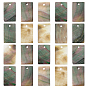 20Pcs Natural Black Lip Shell Pendants, Rectangle Charms
