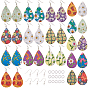 DIY Dangle Earrings Kits, with PU Leather Big Pendants, Iron Jump Rings and Brass Earring Hooks, Teardrop with Flower Pattern