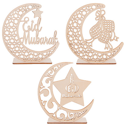 Ornements en bois eid mubarak gorgecraft, décoration de table en bois de ramadan, lune avec étoile et mot