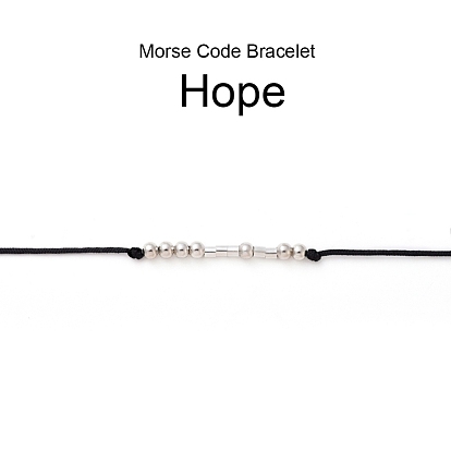 Unisex Adjustable Morse Code Bracelets, Valentines Friendship Bracelets, with Nylon Cord and Platinum Plated Brass Beads, Morse Code Hope