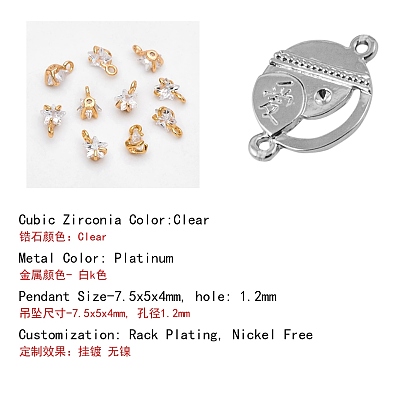 Râtelage en laiton micro-pavé de zircones cubiques, sans nickel, plat rond