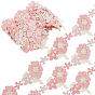 2 Yards Lace Trim Polyester String Threads for Jewelry Making, Flower Shape, Garment Accessories