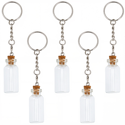 5шт. брелки в виде стеклянных бутылок, литыми кольцами