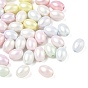 Pearlized Opaque Acrylic Beads, Rice