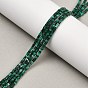 Нити из натурального малахителя, квадратный