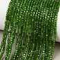 Натуральный зеленый диопсид бисер нити, граненый стол, вырезанный куб, класс АА