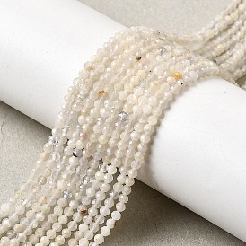 Натуральный белый лунный камень бисер пряди, круглые, граненые