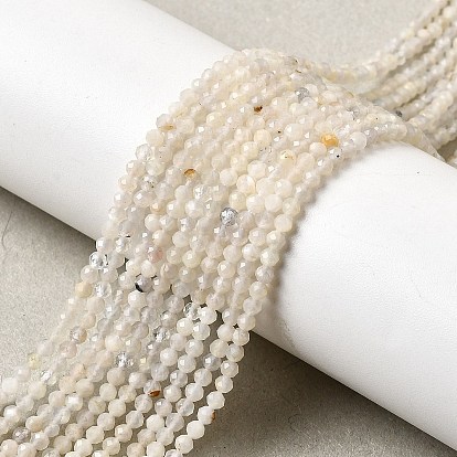 Натуральный белый лунный камень бисер пряди, круглые, граненые