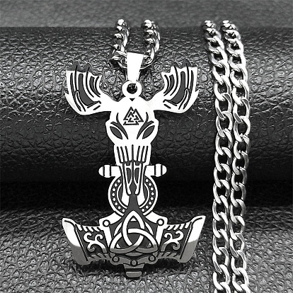 201 нержавеющая сталь викинг мьельнир молот тора кулон витая цепь ожерелья для мужчин